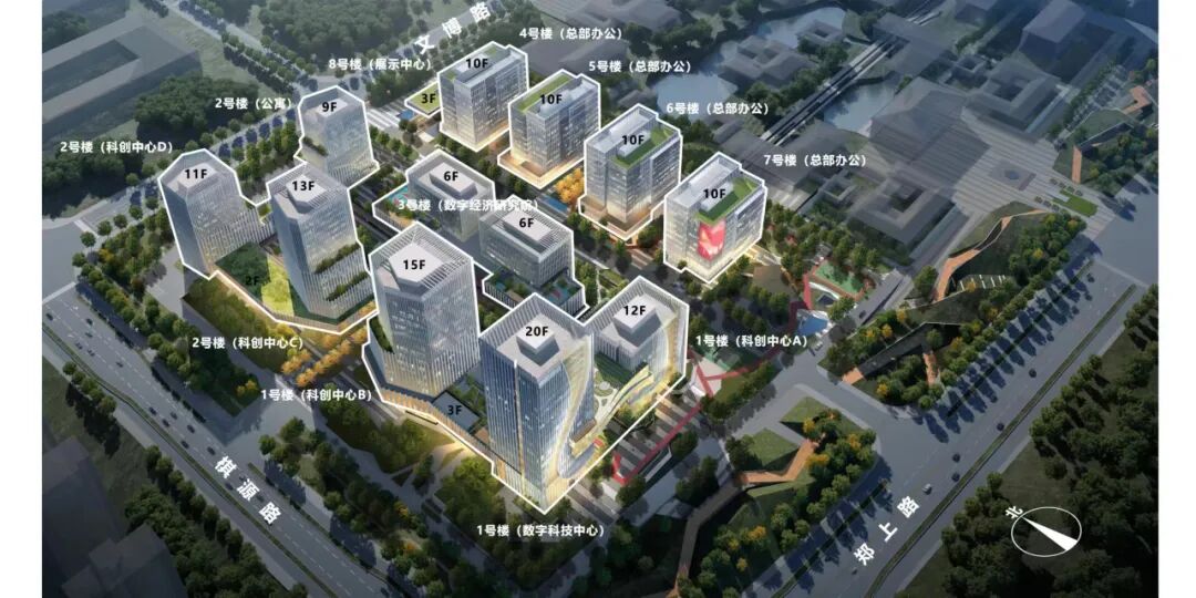荥阳市数字经济产业园 | 郑西数字经济新高地 图片 7